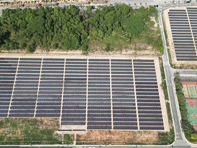 Perfect (Guangdong) South China Base Phase IV PV Power Generation Project