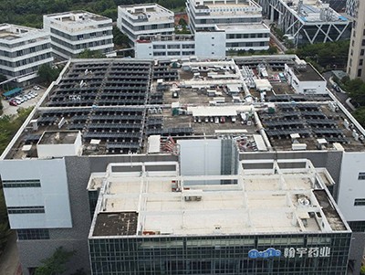Hanyu Pharmaceutical Shenzhen Pingshan Production Base PV Power Generation Project