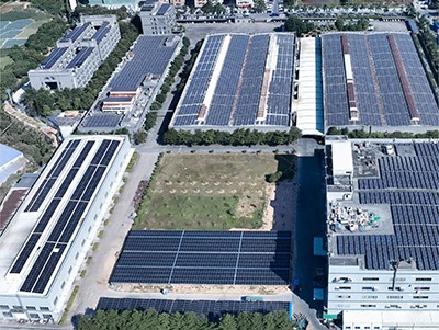 Guangdong Haowei Electronics Co., Ltd. PV Power Generation Project