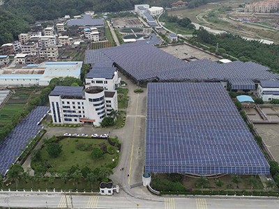 Longyan Sewage Treatment Plant PV Power Generation Project
