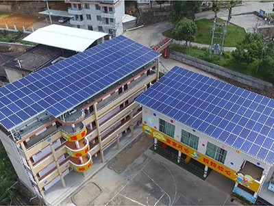 Kindergarten PV Power Generation Project Projects