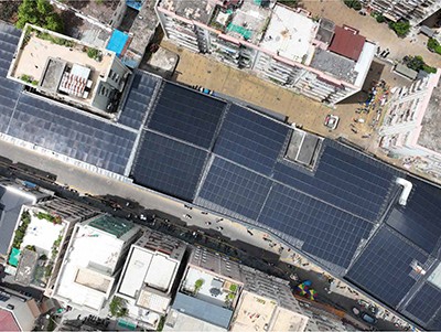Shenzhen Shekou Delong Plaza PV Power Generation Project
