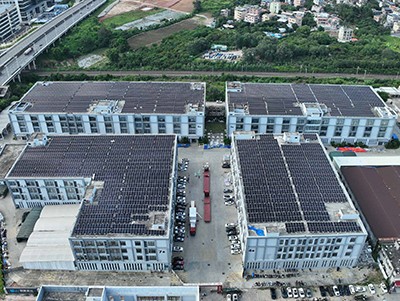 Lianwin Laser Huizhou Production Base PV Power Generation Project