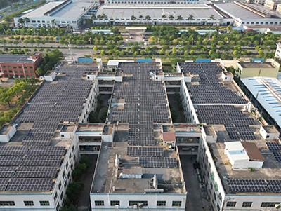 Jiangmen Chaoyang Precision Manufacturing Co., Ltd. PV Power Generation Project