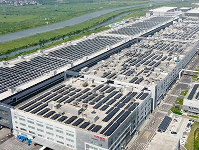 Nanjing Sunwoda New Energy Co., Ltd. PV Power Generation Project