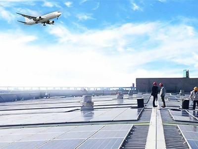 Shenzhen Bao'an International Airport PV Power Generation Project